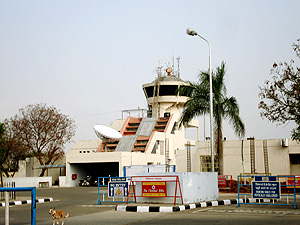 Airport Office 