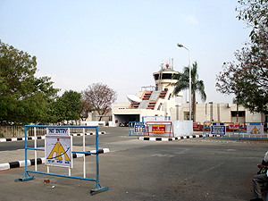 Way to Airport Office