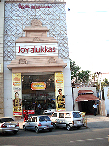 Joyalukkas Jewellery 