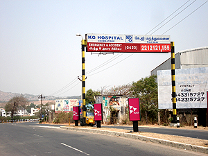 Bypass Road leading Coimbatore