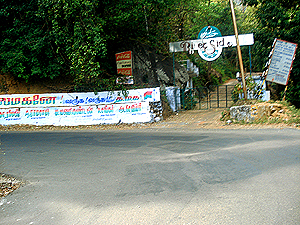 River Side Tourist spot near Burliyar