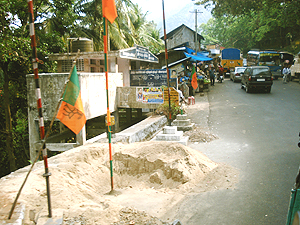 Burliyar Check Post on the way to Coonoor