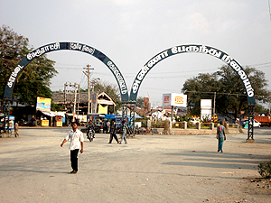 Karamadai Town Bus Stand Entrance.