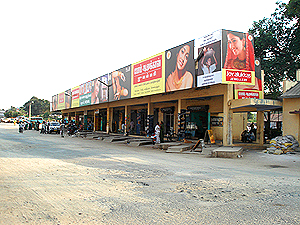 Karamadai Bus Stand