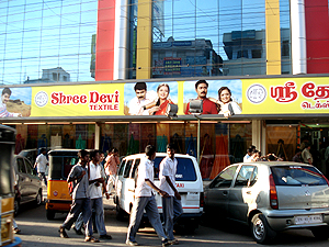 Shree Devi Textiles